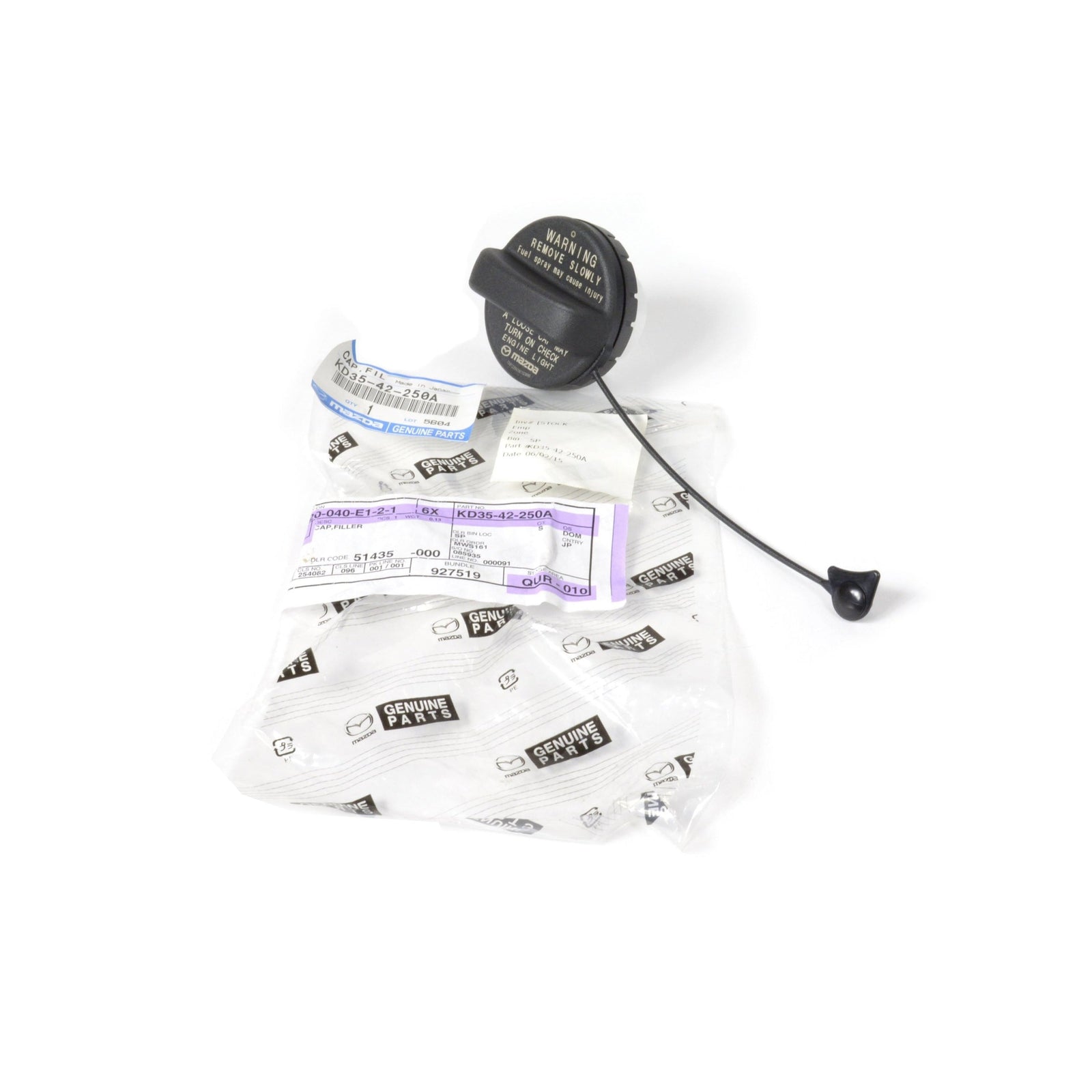 Fuel Tank Cap | Mazda6 (2014-2018)