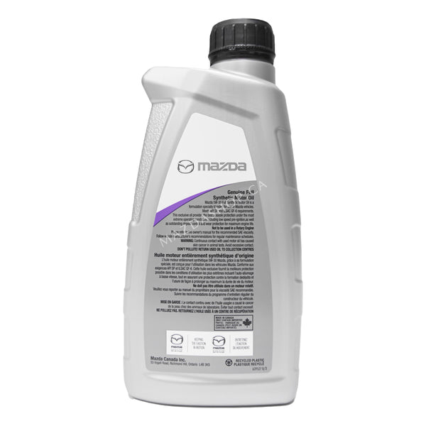 Mazda Original Oil Ultra | Leader in lubricants and additives