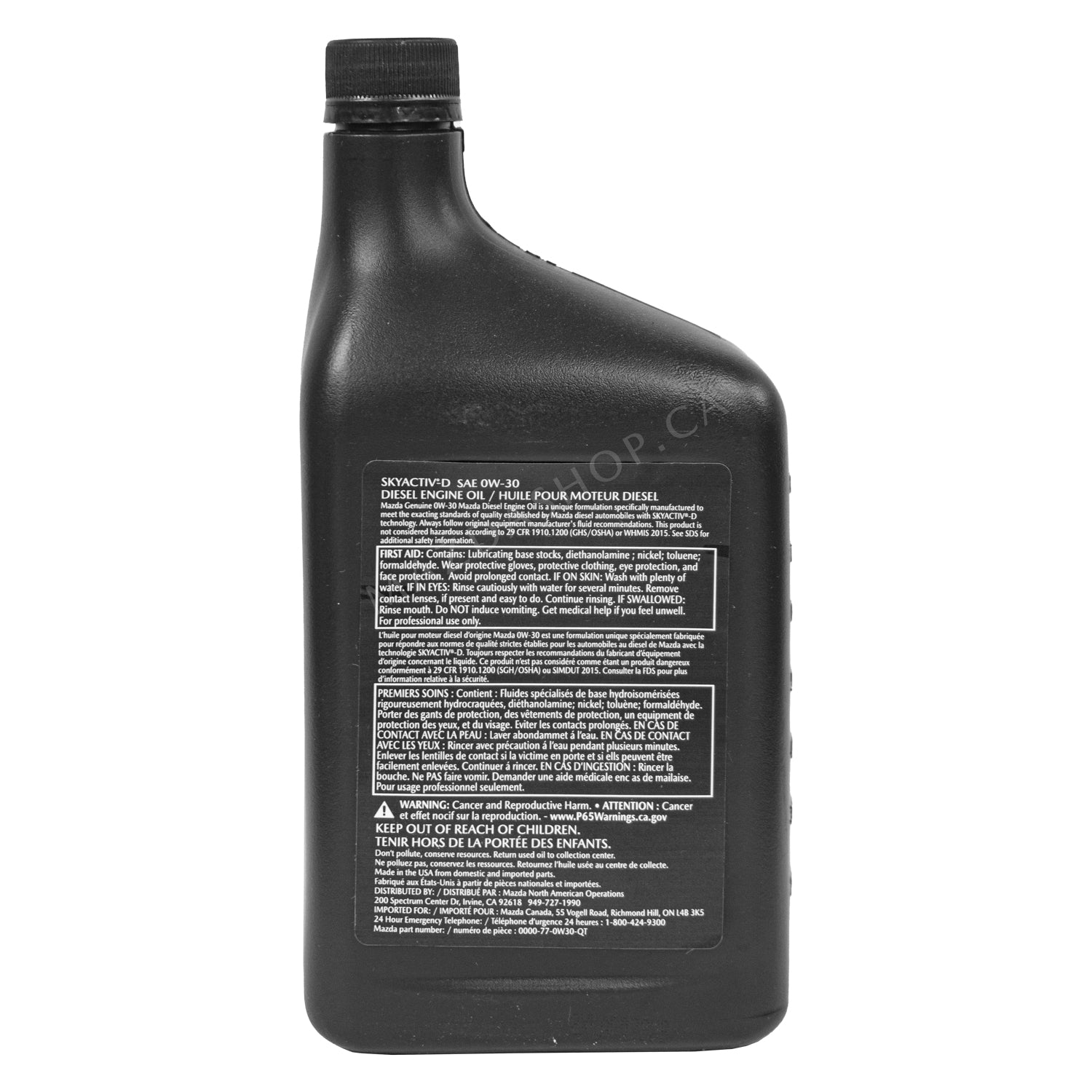 Engine Oil, Full Synthetic (Diesel) | Mazda (SAE 0W-30)