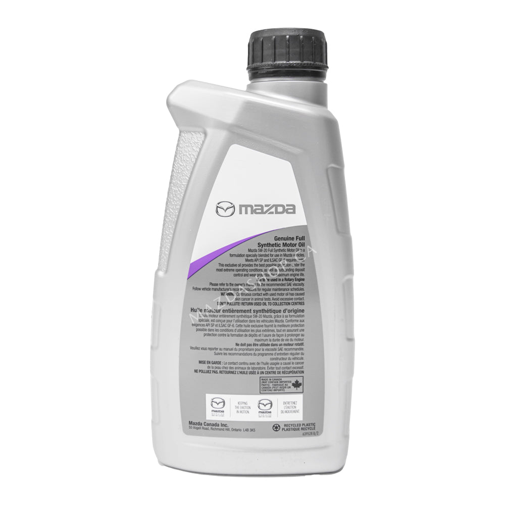 メンテナンス Mazda DIESEL OIL EXTRA SKYACTIV-D 0W-20 Amazon | エンジンオイル マツダ ディーゼルエクストラ SKYACTIV