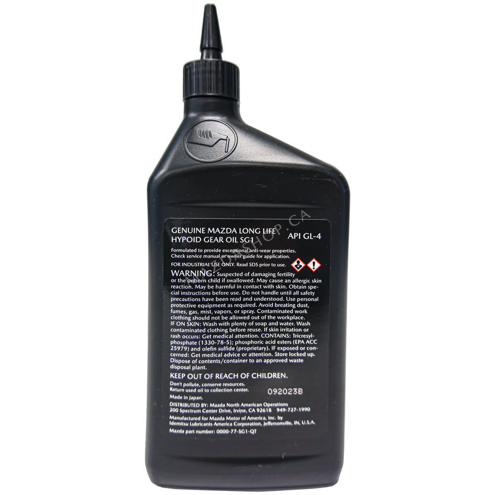Gear Oil, Long Life Hypoid (SG1) | Mazda (SAE 75W-85) - MazdaShop