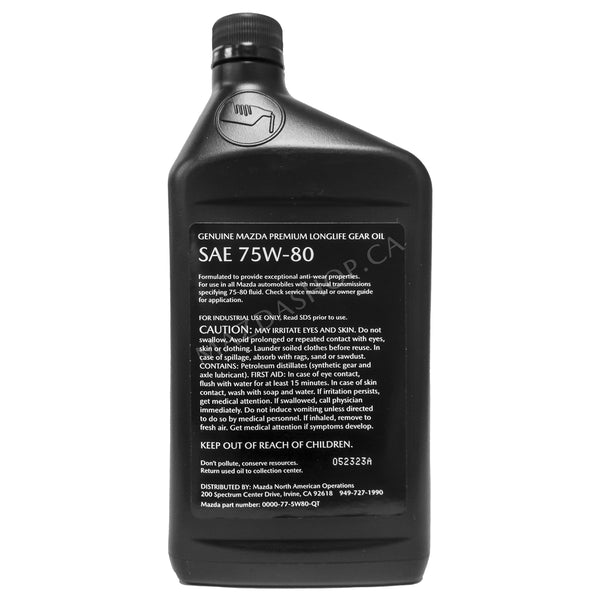 Gear Oil, Long Life for Manual Transaxle | Mazda (SAE 75W-80