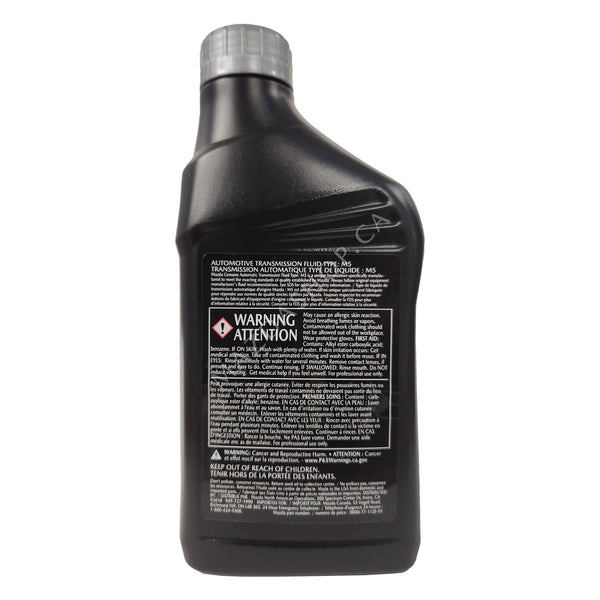 Transmission Fluid, Automatic [M-V (M5)] | Mazda - MazdaShop
