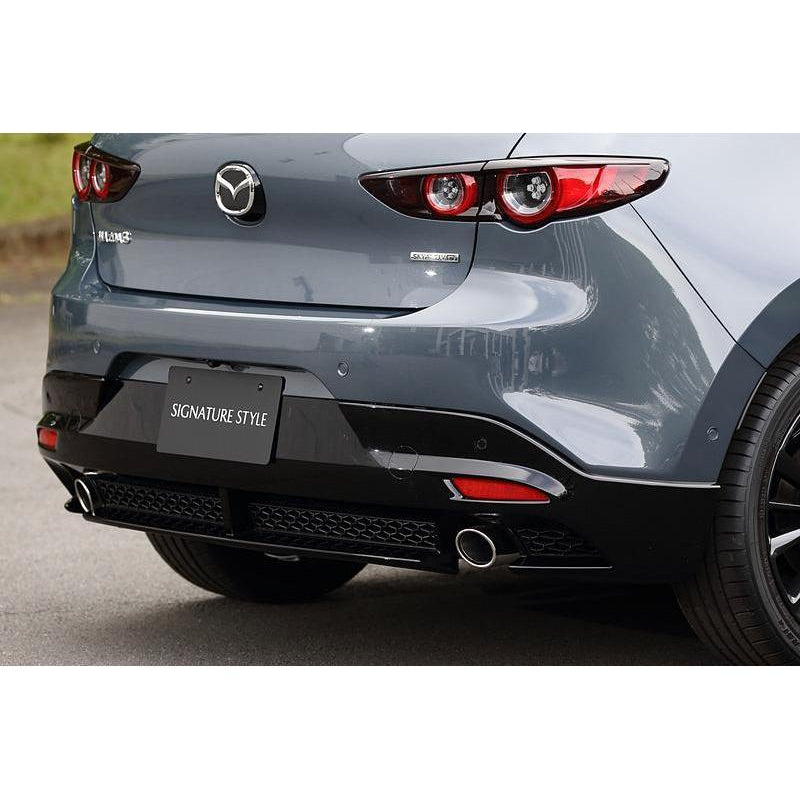 Aero Kit - Rear Under Spoiler (Brilliant Black) | Mazda3 Hatchback (2019-2022)