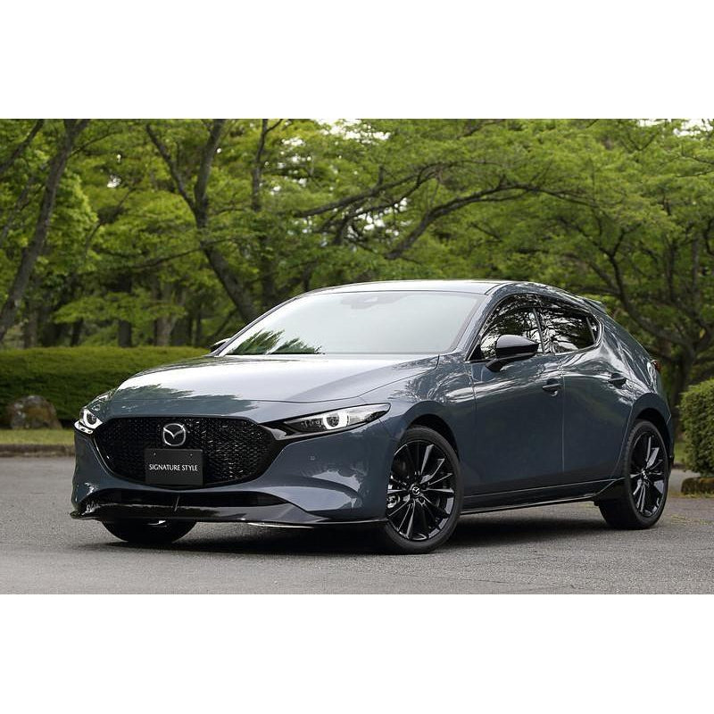 Aero Kit - Front Under Spoiler (Brilliant Black) | Mazda3 Hatchback (2019-2022)