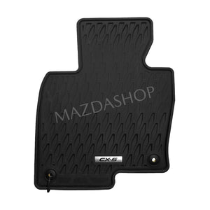 Weather Liner® for Mazda CX5 Floor Mats 4 PCS Custom Fit for Mazda CX-5  2024 2023 2022 2021 2020 2019 2018 2017, Full Set All Weahther XPE Car  Floor