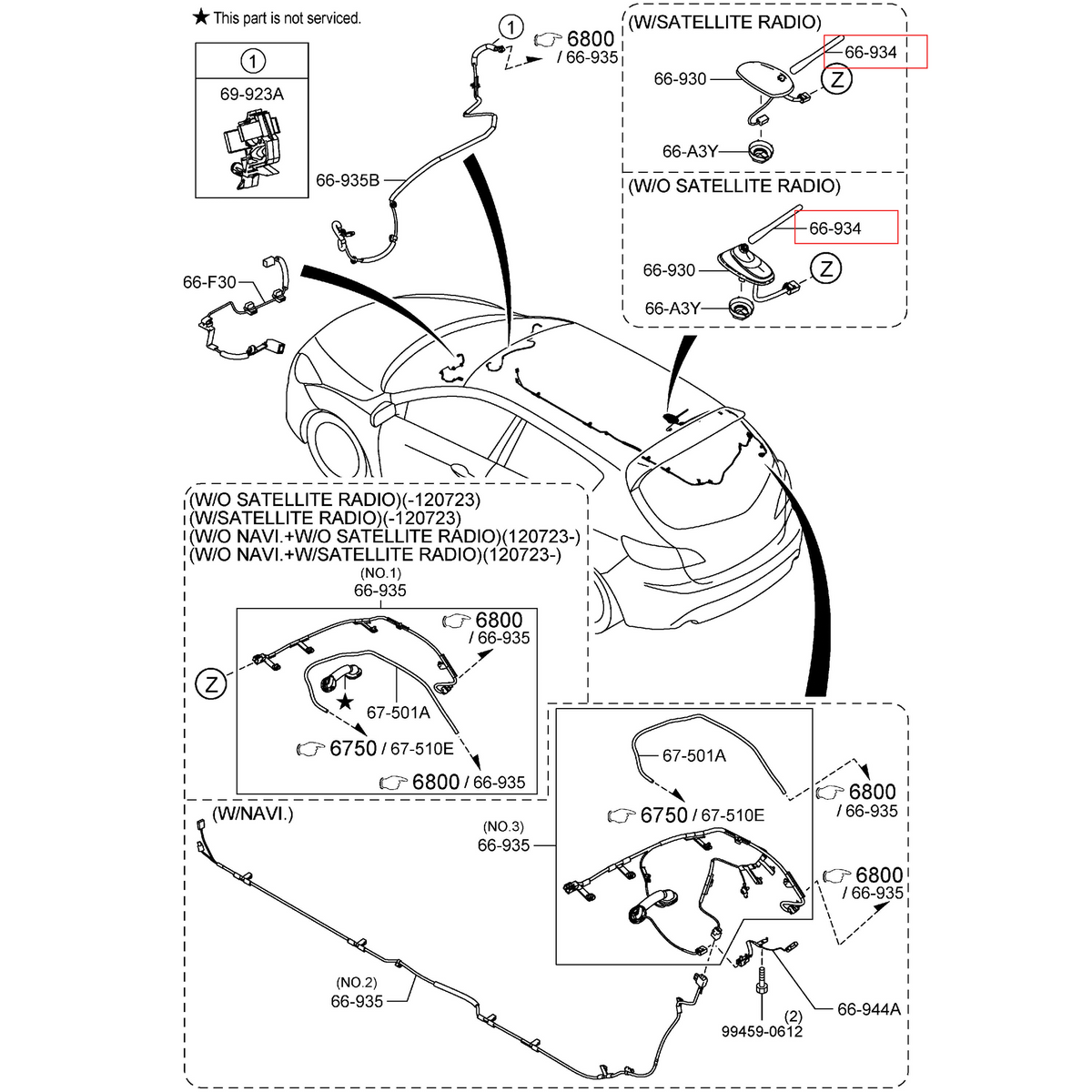 Antenna Rod | Mazda5 (2012-2017)