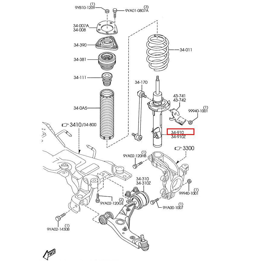 Damper (Right) - Front | Mazda3 Sedan & Hatchback (2007-2013)