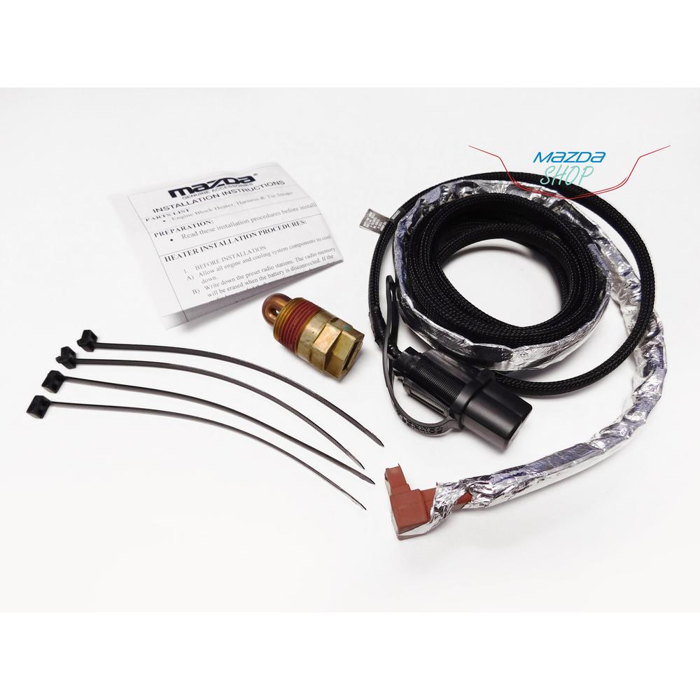 Engine Block Heater | Mazda6 Sedan & Hatchback (2002-2008)