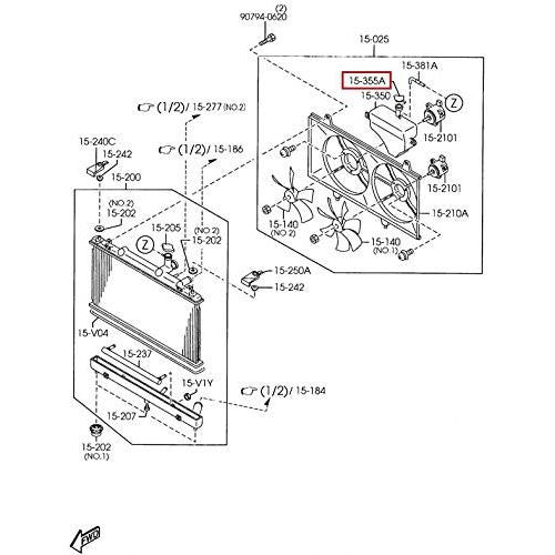 Engine Coolant Reservoir Cap | Mazda6 (2003-2008)