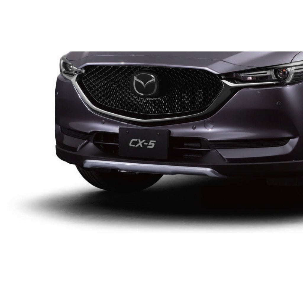 Under Garnish, Front | CX-5 (2017-2021) - MazdaShop | Genuine