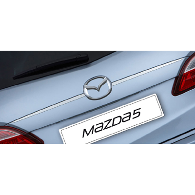 Lift Gate Handle Garnish | Mazda5 (2012-2017) - MazdaShop