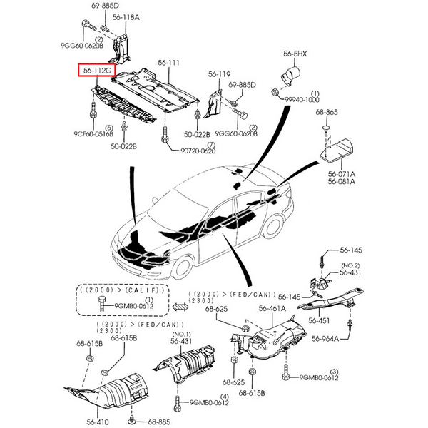 Lower Engine Cover | Mazda3 Sedan, Hatchback & Mazdaspeed3 (2004