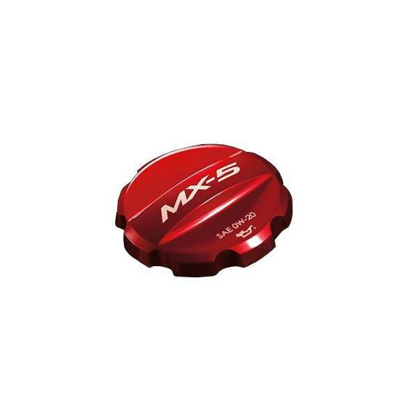 Oil Filler Cap | MX-5 &amp; MX-5 RF (2016-2022)