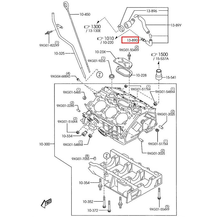 PCV Valve | Mazda Tribute (2008-2011)