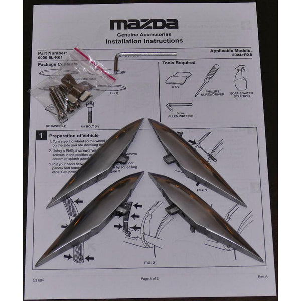 Polished Aluminum Fender Vent Strakes | Mazda RX-8 (2004-2008