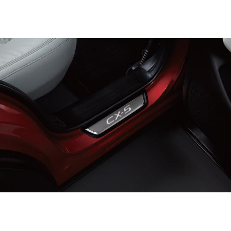 Door Sill Trim Plates (Illuminated) | Mazda CX-5 (2017-2021)