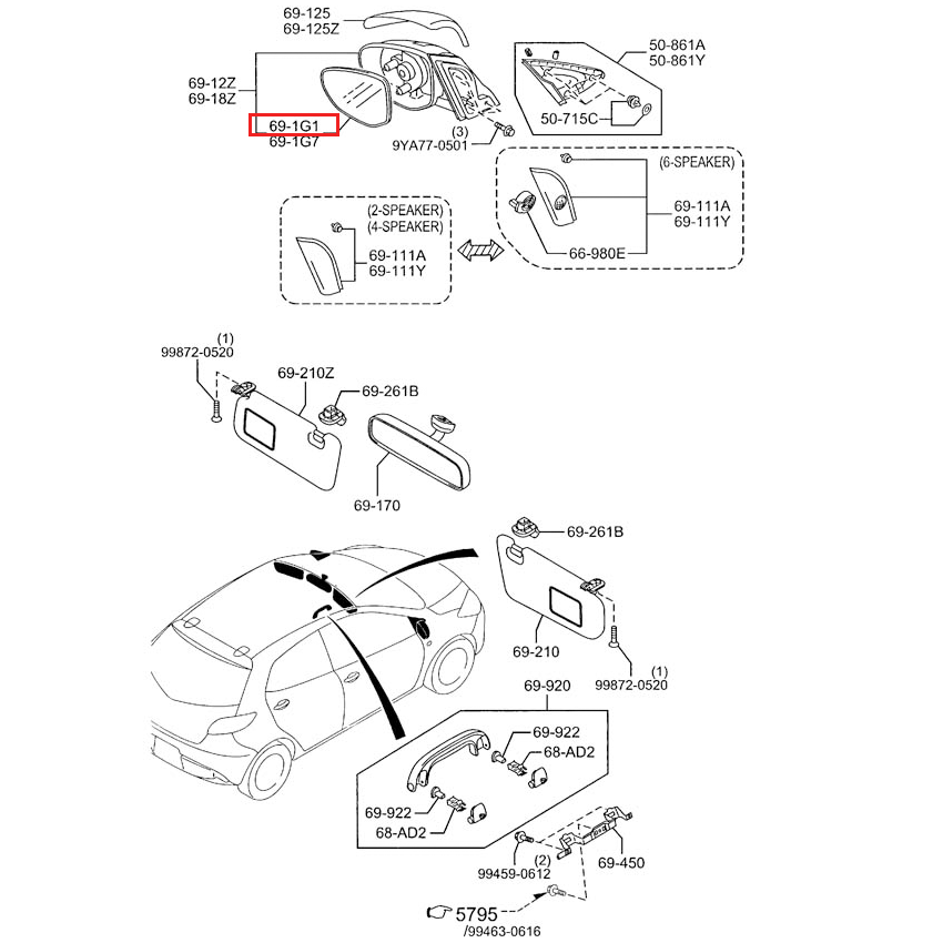 Side View Mirror Glass (Left, Driver Side) | Mazda2 (2011-2013)