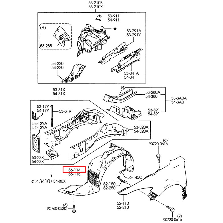Splash Shield (Right Front Fender) | Mazda6 (2009-2010)